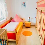 Modernes Familienapartment شقة